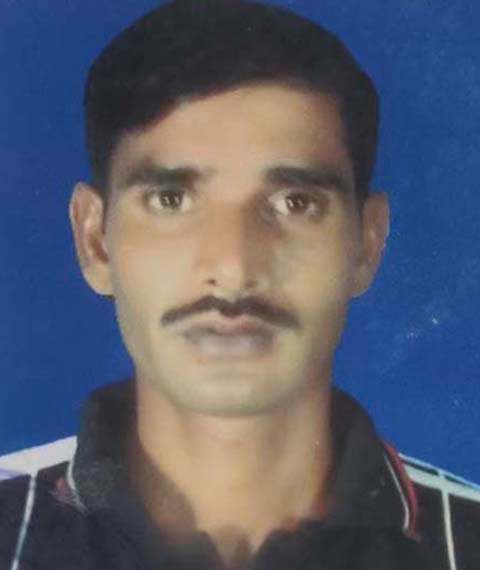 Img