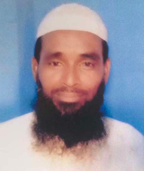 Img
